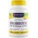 Пробиотики для Улучшения Пищеварения, Probiotic, 30 Billion, Healthy Origins, 60 вегетарианских капсул