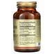 УЦІНКА Магній з вітаміном B6, Magnesium with Vitamin B6, Solgar, 100 таблеток (пошкоджено зовнішню плівку)