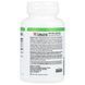 Энзимы Папайи, Papaya Enzymes, Natural Factors, 60 Таблеток