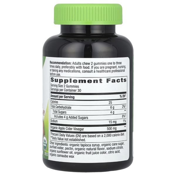 Яблочный уксус, 500 мг, Organic Apple Cider Vinegar Gummies, Nature's Way, 60 жевательных конфет