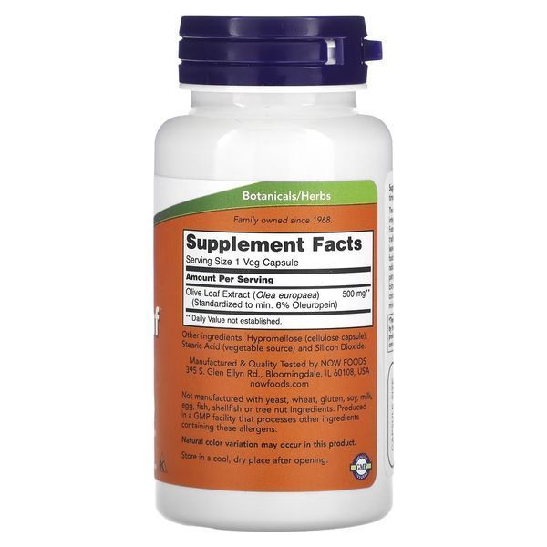 Екстракт листя оливкового дерева, 500 мкг, Olive Leaf Extract, Now Foods, 60 вегетаріанських капсул