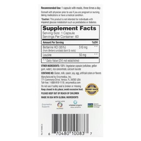Берберін, Berberine, Enzymedica, 60 капсул