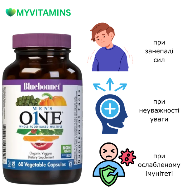 Чоловічі Мультівітаміни, Men's One, Bluebonnet Nutrition, 60 вегетаріанських капсул