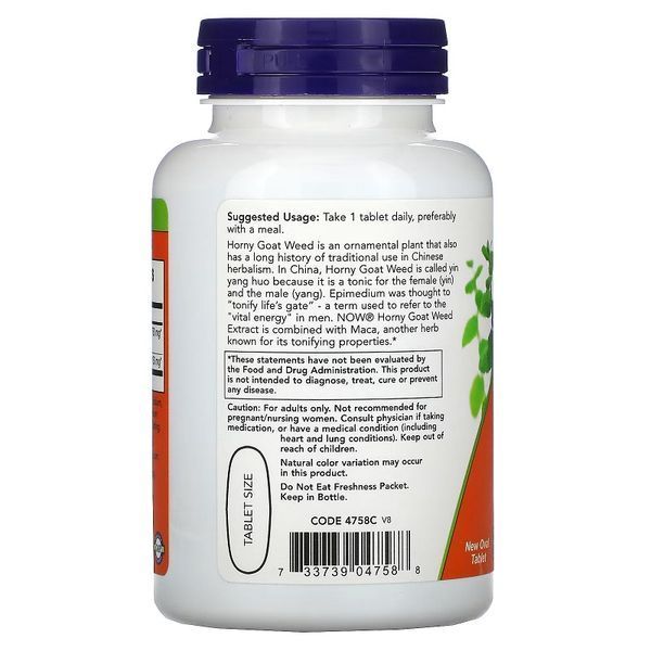 Горянка (епімедіум), 750 мг, Horny Goat Weed Extract, Now Foods, 90 таблеток