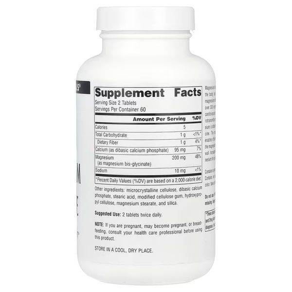 Магній гліцинат, Magnesium Glycinate, Source Naturals, 120 таблеток