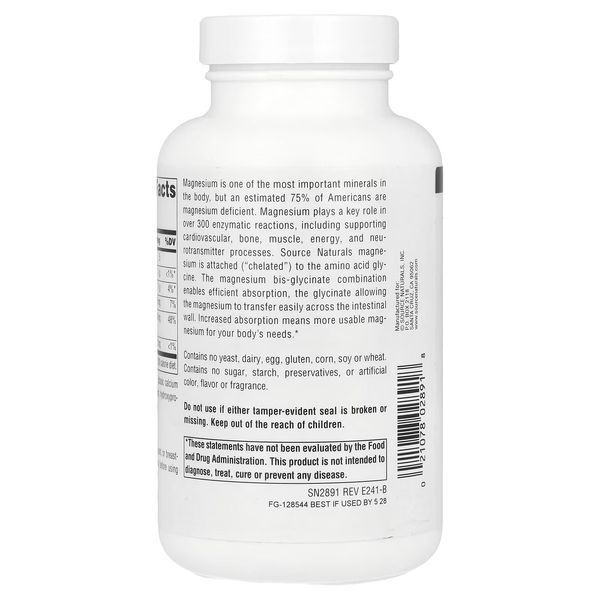 Магній гліцинат, Magnesium Glycinate, Source Naturals, 120 таблеток