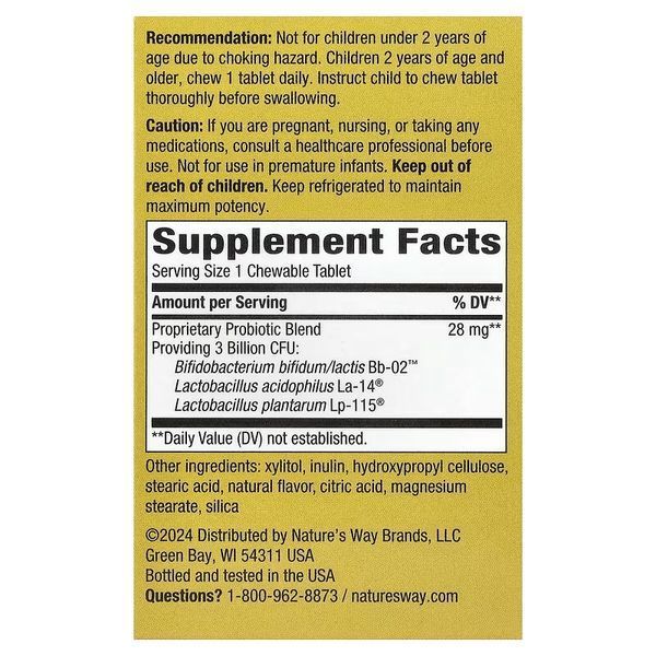 Пробіотики для дітей від 2 років, 3 млрд КУО, смак апельсину, Primadophilus Kids Probiotic, Nature's Way, 30 жувальних таблеток