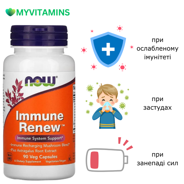 Витамины Для Иммунитета, Immune Renew, Now Foods, 90 вегетарианских капсул