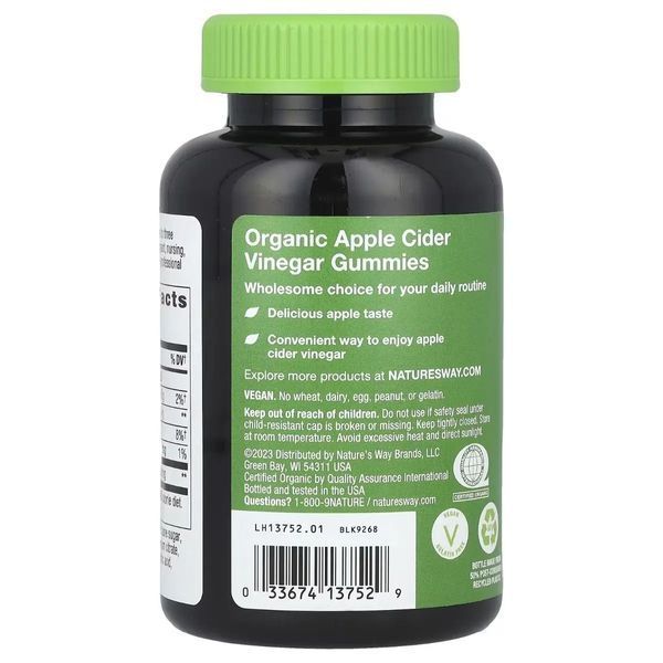 Яблучний оцет, 500 мг, Organic Apple Cider Vinegar Gummies, Nature's Way, 60 жувальних цукерок