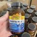 Комплекс для Здоров'я та Підтримки Функції Простати, Prosta Max For Men, Country Life, 100 таблеток