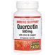 Кверцитин с цинком и медью, 500 мг, Quercetin with Zinc & Copper, Natural Factors, 60 вегетарианских капсул