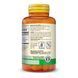 Вітамін C 1000мг, з шипшиною та біофлавоноїдами, Vitamin C Plus Rose Hips and Bioflavonoids Complex, Mason Natural, 60 таблеток