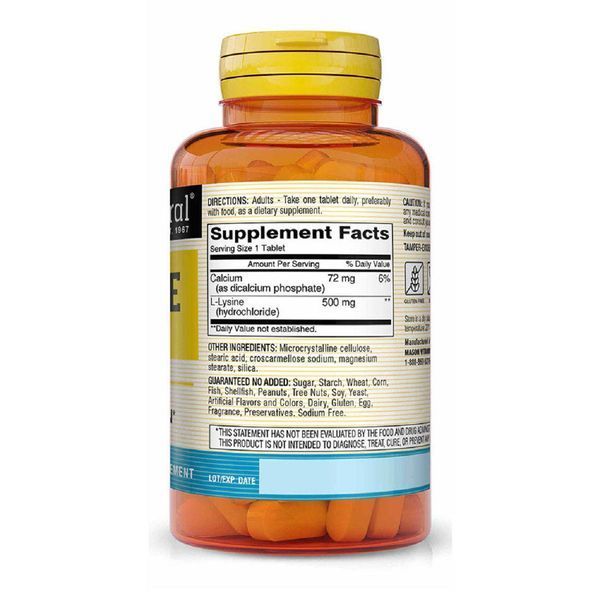 L-лізин 500мг, L-Lysine, Mason Natural, 100 таблеток