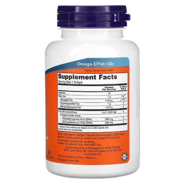 Ультра Омега-3, Ultra Omega-3, Now Foods, 90 желатиновых капсул