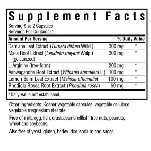Трав'яний комплекс для підвищення жіночого лібідо, Intimate essentials for her, Bluebonnet Nutrition, 2 рослинні капсули