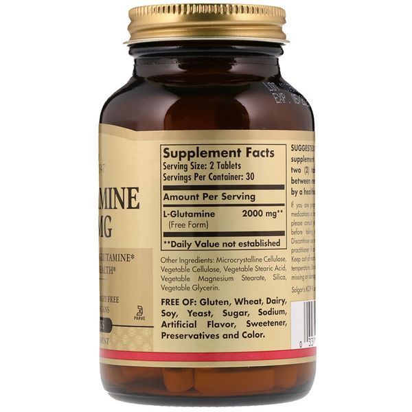 L-Глютамін, L-Glutamine, Solgar, 1000 мг, 60 таблеток