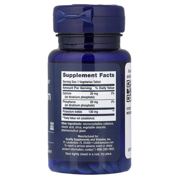 Калію йодид, 130 мг, Potassium Iodide, Life Extension, 14 вегетаріанських таблеток