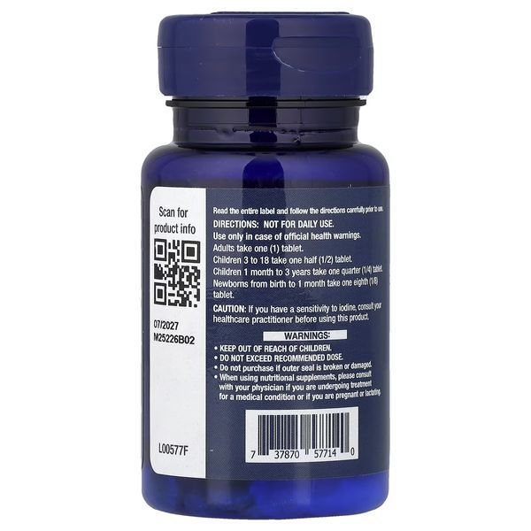 Калію йодид, 130 мг, Potassium Iodide, Life Extension, 14 вегетаріанських таблеток