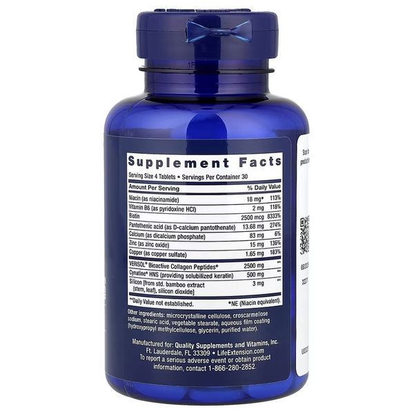 Краса волосся, шкіри та нігтів, формула з колагеном, Hair, Skin & Nails, Collagen Plus Formula, Life Extension, 120 таблеток