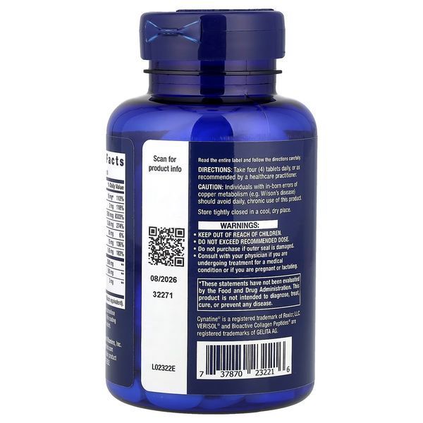 Краса волосся, шкіри та нігтів, формула з колагеном, Hair, Skin & Nails, Collagen Plus Formula, Life Extension, 120 таблеток