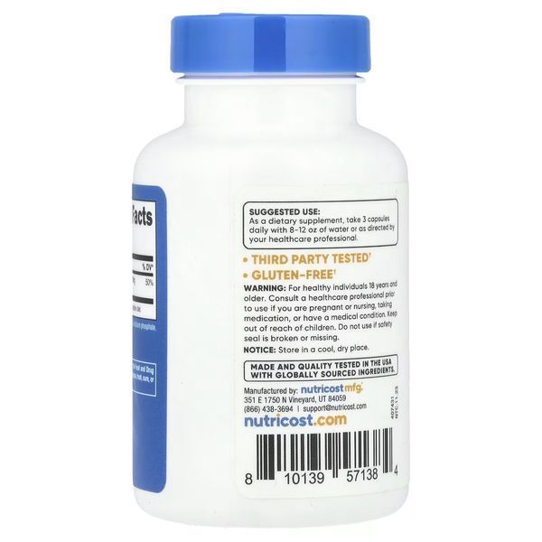 Магній гліцинат, Magnesium Glycinate, Nutricost, 90 капсул