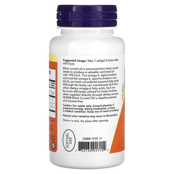 Олія чорної смородини, 500 мг, Black Currant Oil, Now Foods, 100 гелевих капсул