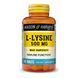 L-лізин 500мг, L-Lysine, Mason Natural, 100 таблеток
