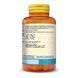 L-лізин 500мг, L-Lysine, Mason Natural, 100 таблеток
