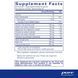 Електроліти, смак лимона та лайма, Electrolyte, Energy formula, Pure Encapsulations, 340 г