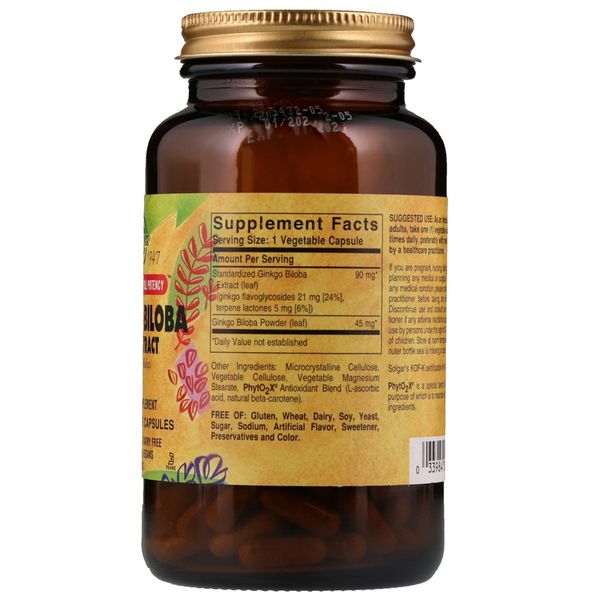 Екстракт листя Гінкго Білоба, Ginkgo Biloba Leaf Extract, Solgar, 60 гелевих капсул