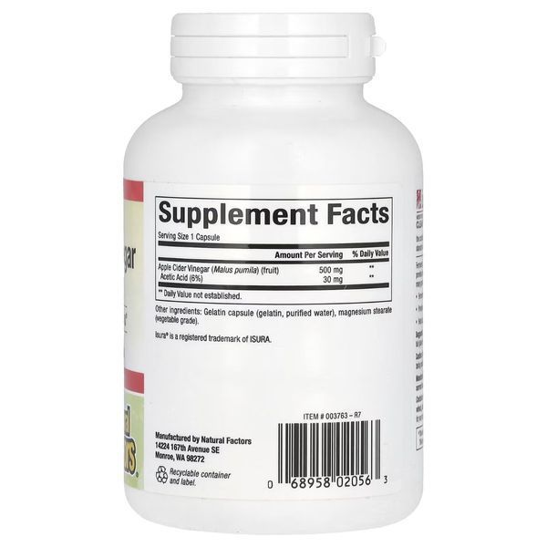 Яблучний оцет Ферментований, 500 мг, Fermented Apple Cider Vinegar, Natural Factors, 180 капсул