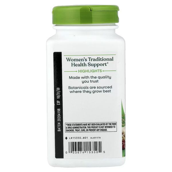 Дикий Ямс, Wild Yam Root, Nature's Way, 180 веганських капсул