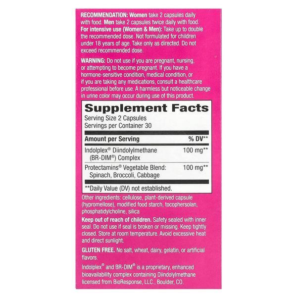 Метаболізм естрогенів, DIM-plus, Estrogen Metabolism, Nature's Way, 60 вегетаріанських капсул
