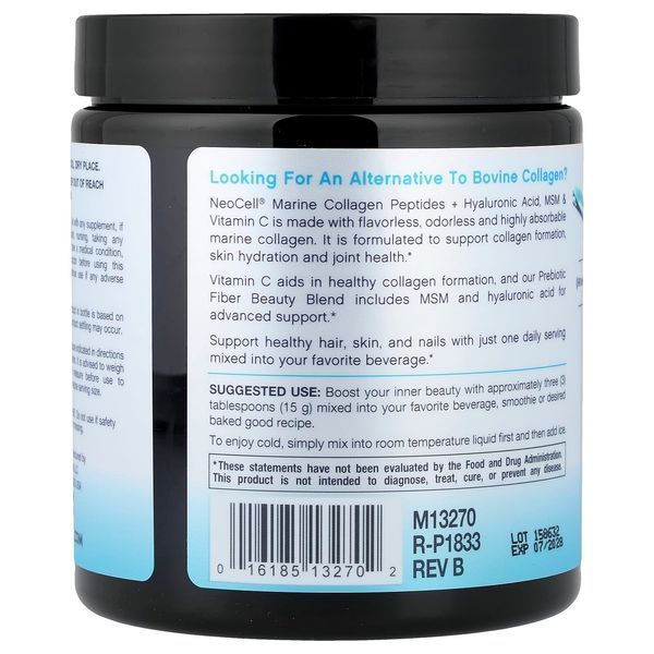 Морський колаген з косметичною сумішшю, Marine Collagen with Beauty Blend, NeoCell, 198 гр (7 унцій)
