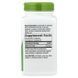 Дикий Ямс, Wild Yam Root, Nature's Way, 180 веганських капсул
