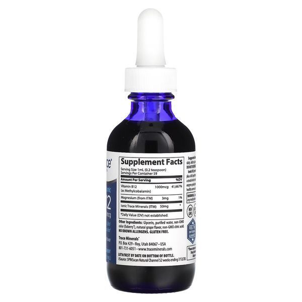 Вітамін B12 іонний у краплях, 1000 мкг, смак винограду, Ionic B12, Trace Minerals, 59 мл