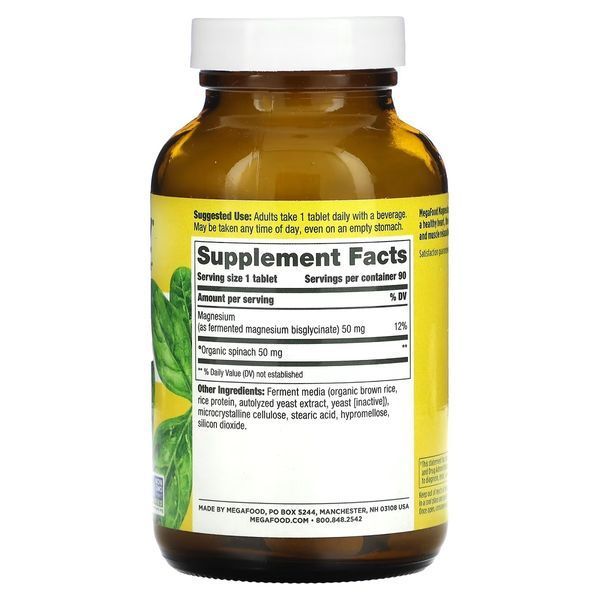 Магний, Magnesium, MegaFood, 90 таблеток