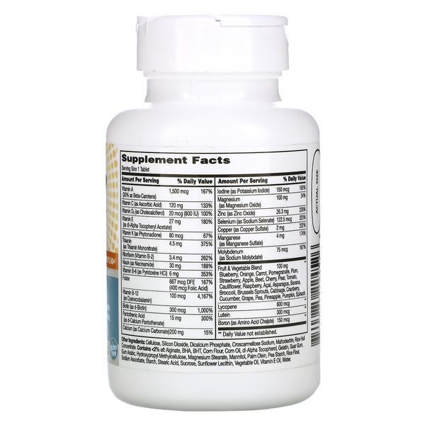 Мультивітаміни для Чоловіків 50+, Wellify, Men's 50+ Multivitamin Multimineral, 21st Century, 65 таблеток