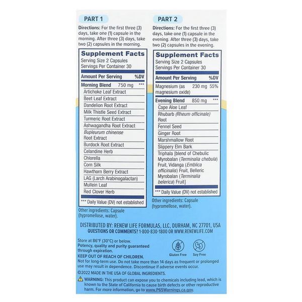 Очищение и детокс, 30-дневная программа, Advanced Cleanse Smart, Renew Life, 2 баночки по 60 вегетарианских капсул