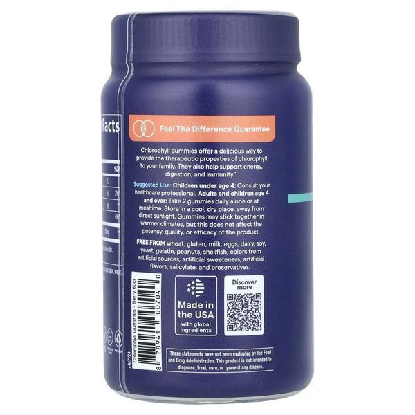 Хлорофилл, 50 мг, вкус ягод, Chlorophyll Gummies, Trace Minerals, 60 жевательных конфет