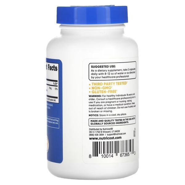Магній оротат, Magnesium Orotate, Nutricost, 120 капсул