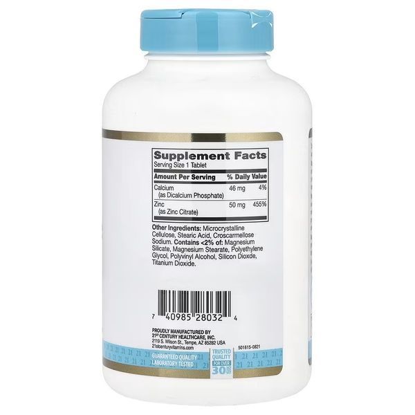 Цитрат Цинку, 50 мг, Zinc Citrate, 21st Century, 360 таблеток