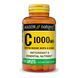 Вітамін C 1000мг з шипшиною та цинком, Vitamin C with rose hips & zinc, Mason Natural, 100 каплет