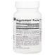 Берберін, 500 мг, Berberine, Source Naturals, 30 вегетаріанських капсул