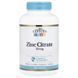 Цитрат Цинку, 50 мг, Zinc Citrate, 21st Century, 360 таблеток