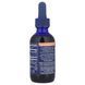 Витамин B12 ионный в каплях, 1000 мкг, вкус винограда, Ionic B12, Trace Minerals, 59 мл