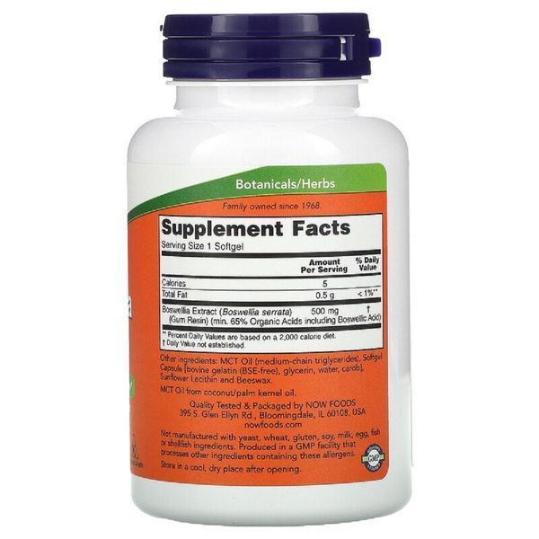 Босвеллия Экстракт, Boswellia Extract, Now Foods, 90 Гелевых Капсул