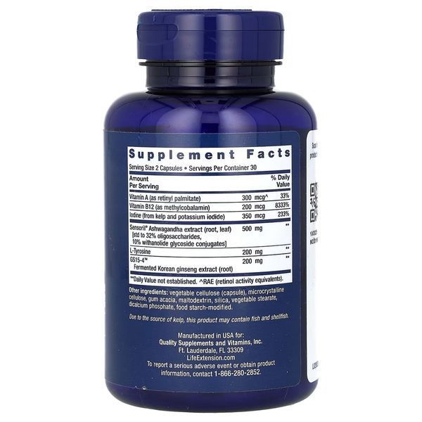 Комплекс для підтримки щитовидної залози, Thyroid Support Complex, Life Extension, 60 капсул