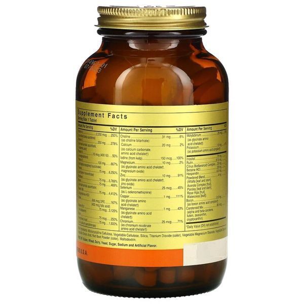 Мультивітаміни без заліза, формула VM-75, Iron-Free Formula VM-75, Solgar, 60 таблеток