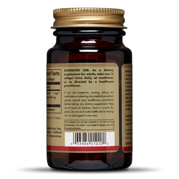 Часникова олія Перлес, Garlic Oil Perles, з ослабленим запахом, Solgar, 100 желатинових капсул